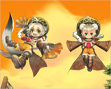 Guardian Kikuzuki